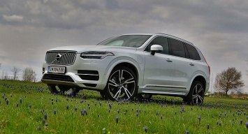 В России стартовал прием заказов на новую версию Volvo XC90