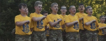 Под Мариуполем "Азов" организует военно-патриотический лагерь для детей