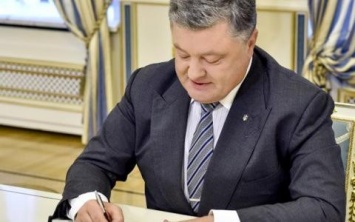 Порошенко подписал закон "О валюте"