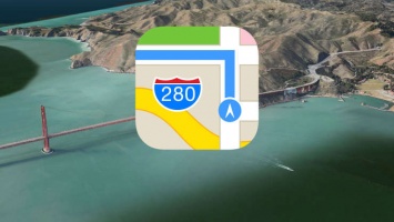 Как изменились Apple Maps в iOS 12