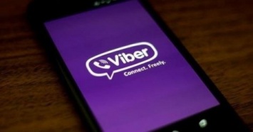 Viber меняет логотип