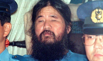В Японии казнили основателя секты «Аум Синрике»
