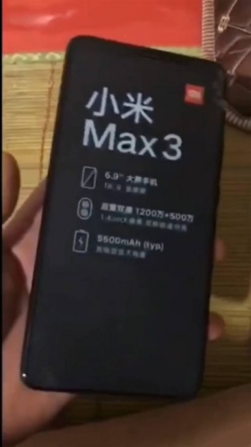 «Лопатофон» Xiaomi Mi Max 3 показали со всех сторон