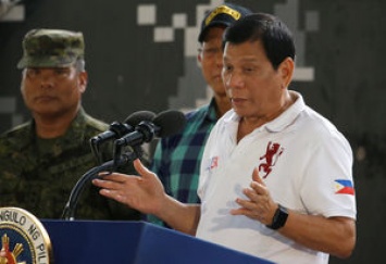 Президент Филиппин заявил, что уйдет отставку, если ему докажут существование Бога