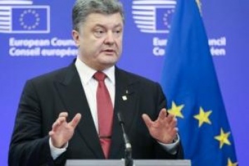 Порошенко едет на саммит Украина-ЕС: особое внимание будет уделено российской агрессии против Украины