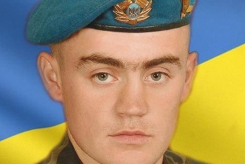 В Харькове от полученных в зоне ООС ран умер военнослужащий