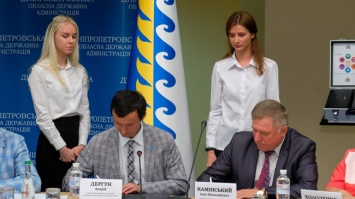 Уже третий Центр админуслуг Днепропетровщины стал членом Всеукраинской ассоциации ЦНАПов