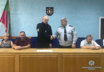 В Запорожье новый начальник полиции (фото)