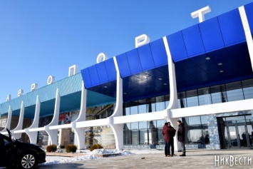 Суд приостановил рассмотрение по делу о ремонте Николаевского аэропорта