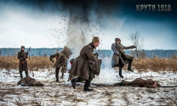 Вышел трейлер фильма "Круты 1918" о поворотном сражении в истории Украины