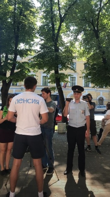 В Петербурге прошла акция против пенсионной реформы