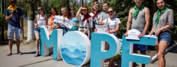 Крупнейший форум творческой молодежи ДНР начался на Азовском побережье