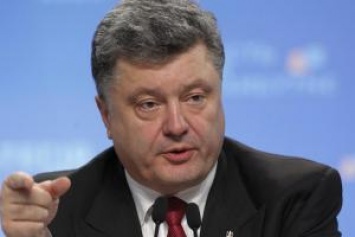 Порошенко сделал громкое заявление по Донбассу: видео