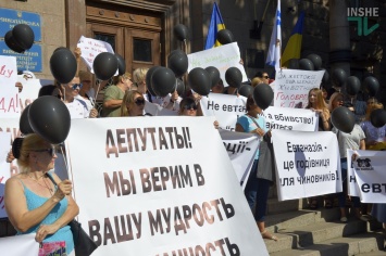 "Депутаты! Мы верим в вашу мудрость": в Николаеве горожане выступили против эвтаназии собак