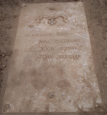 На старом кладбище в Николаеве нашли плиту, которая имеет историческое значение
