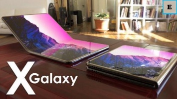 В начале следующего года Samsung обещает выпустить смартфон с гибким экраном