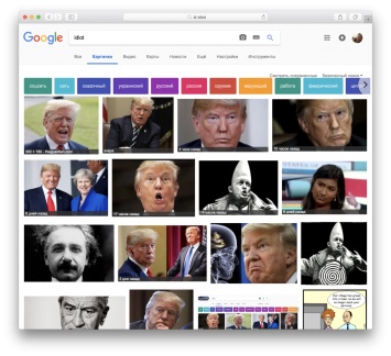 Армия троллей заставила Google назвать Трампа "идиотом"