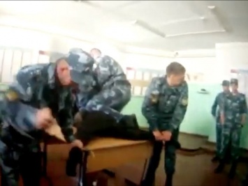 "Новая газета" опубликовала видео пыток в колонии Ярославля
