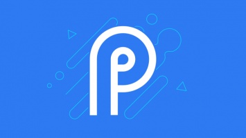 Грядущий Android P-флагман представят на месяц раньше - 31 июля