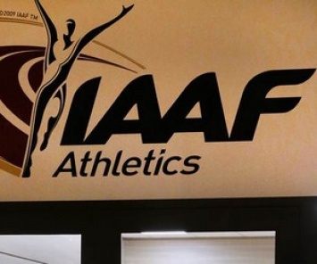 ИААФ опубликовала список из 120 атлетов, подозреваемых в употреблении допинга