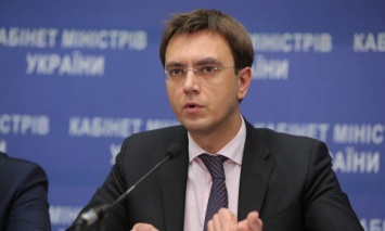 Министр инфраструктуры Украины Владимир Омелян в программе "Голос народа", - трансляция