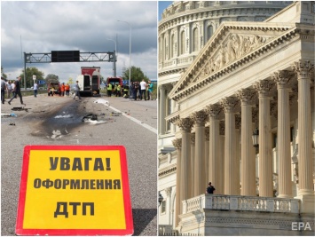 Смертельные автокатастрофы в Украине, Белый дом отверг "план Путина" по Донбассу. Главное за день