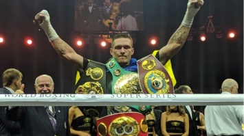 Усик стал абсолютным чемпионом мира по боксу в тяжелом весе