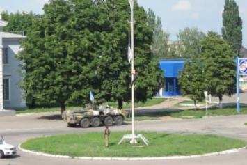 Четыре года назад ВСУ освободили Попасную: видео, как местные жители срывали вражеский флаг