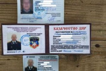 На КПВВ задержали "атамана" из "ДНР": террорист пытался откупиться от правоохранителей