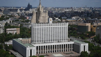 Правительство озвучило меры по улучшению качества жизни россиян