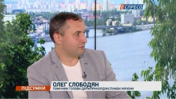 Слободян рассказал, зачем Россия задерживает украинские судна в Азовском море