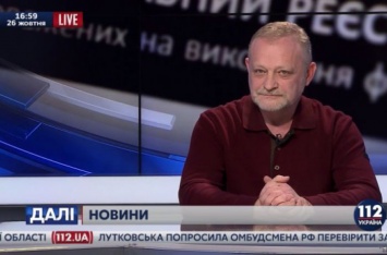 Политолог Золотарев уличил И.Геращенко в незнании элементарных правил дипломатического поведения