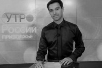 В России жестоко убили журналиста