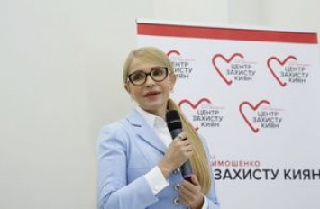 Юлия Тимошенко: Вырубку и контрабанду карпатского леса нужно немедленно прекращать