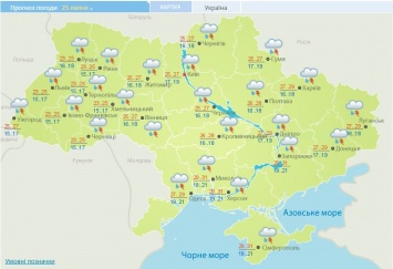 Стихия играет по-крупному: украинцев ждет бесподобное издевательство