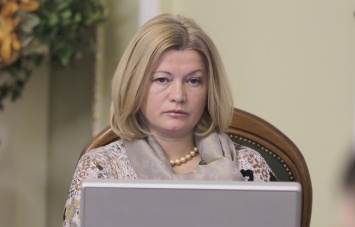 РФ не дала никакого ответа по обмену пленными - Геращенко о встрече в Минске