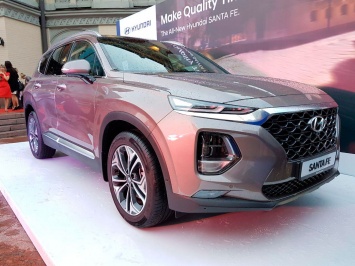 Hyundai Santa Fe 4 поколения представлен в Украине: объявлены комплектации и цены