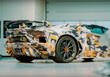 Lamborghini Aventador SVJ: новый тизер