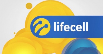 Доход растет, но и убыток тоже: lifecell отчитался за второй квартал