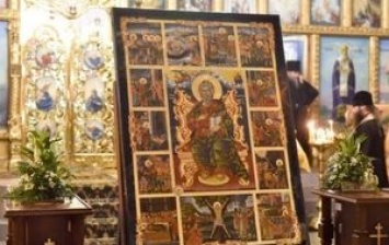 В Киев прибыла греческая икона апостола Андрея Первозванного