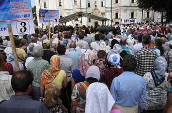 Во время крестных ходов на 1030-летие Крещения в Киеве будут работать фильтрационные пункты