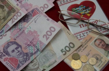 Пенсионная реформа в Украине откладывается. И вот почему
