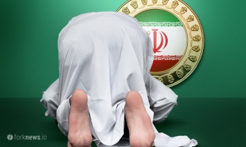 Санкции США ускорят выпуск национальной криптовалюты Ирана