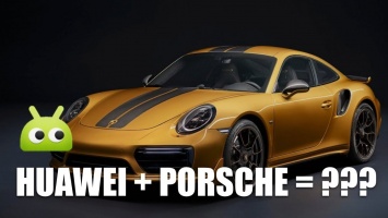Видео: Как Porsche, только Huawei