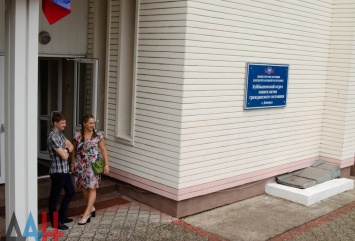 В Донецке «ДНР» из храма мормонов сделала «дворец бракосочетания»