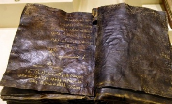 Иисус ушел на небо живым: в Турции откопали "неправильную" Библию