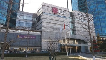 LG выпустит серию VIP-смартфонов по баснословной цене