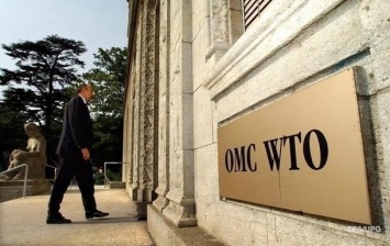 Украина проиграла России второй спор в ВТО - СМИ