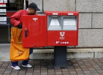 Почта Японии разместит сельские отделения на ж/д станциях