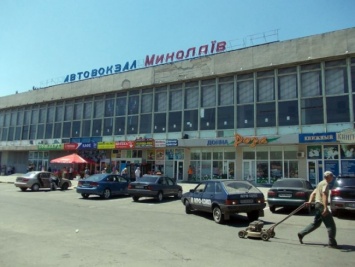 Сенкевич требует привести в порядок частный автовокзал в Николаеве: «Срач и бардак!»